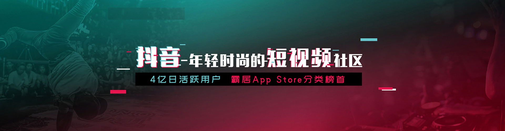 望都百度竞价代理