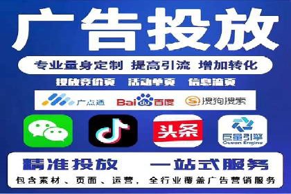 不同行业如何利用信息流推广开户？——案例解读