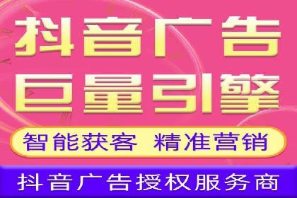 专业SEM推广托管，案例见证效果